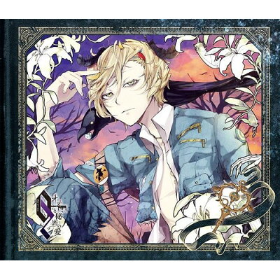 楽天市場 Rejet オズと秘密の愛 第四の鍵 シアン編 cd Rec 107 価格比較 商品価格ナビ 楽天市場 Rejet オズと秘密の愛 第四の鍵 シアン編 cd Rec 107 価格比較 商品価格ナビ